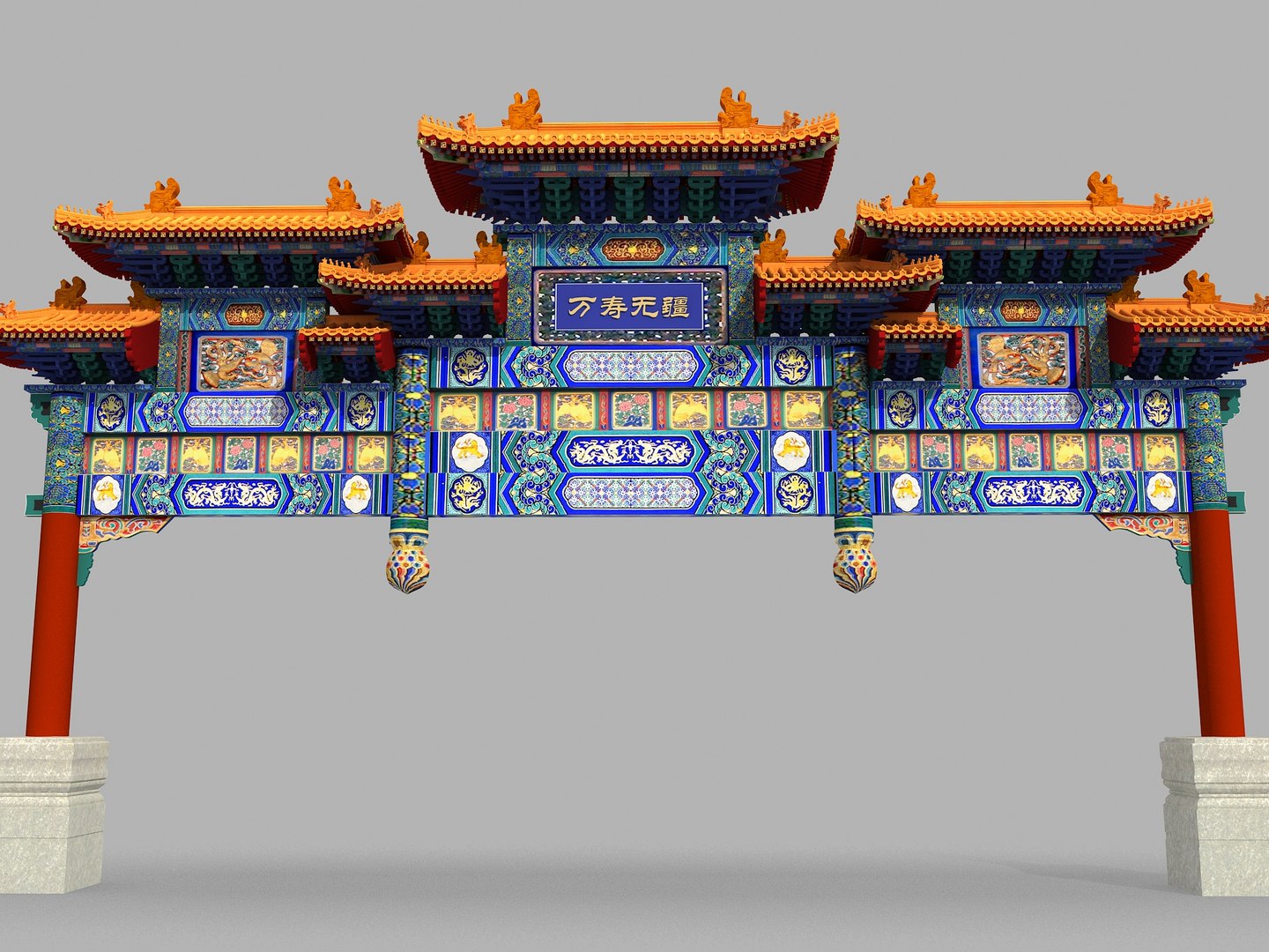 3D Chinese Archway 02 https://p.turbosquid.com/ts-thumb/E3/aX5zpd/54/z08/jpg/1716048096/1920x1080/fit_q87/41ca46e63d7e49a913612f67ae238fd37d12b583/z08.jpg