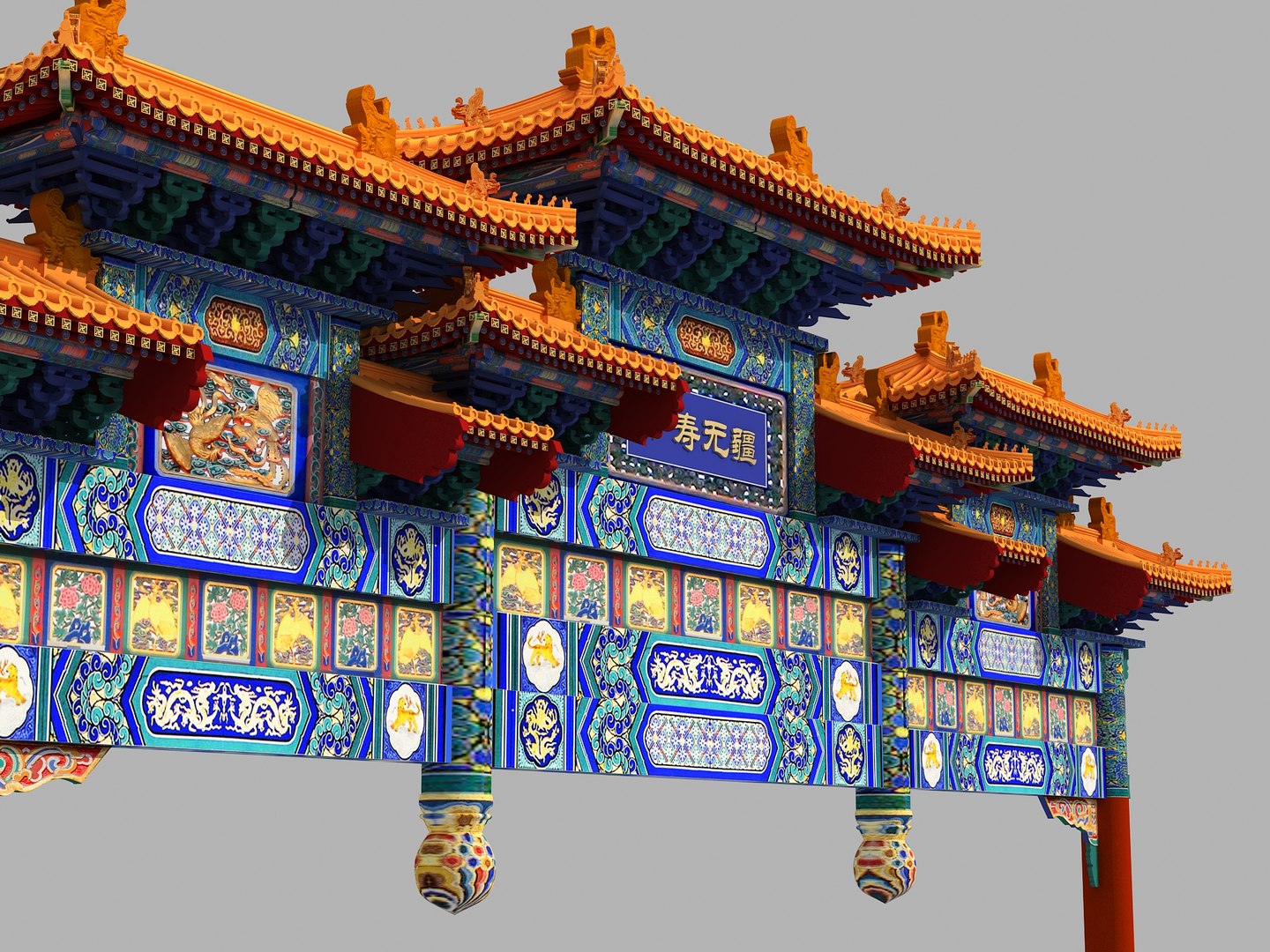 3D Chinese Archway 02 https://p.turbosquid.com/ts-thumb/E3/aX5zpd/62/z07/jpg/1716048095/1920x1080/fit_q87/2064682b1879b576b6139fa27eaf44fca32e079e/z07.jpg
