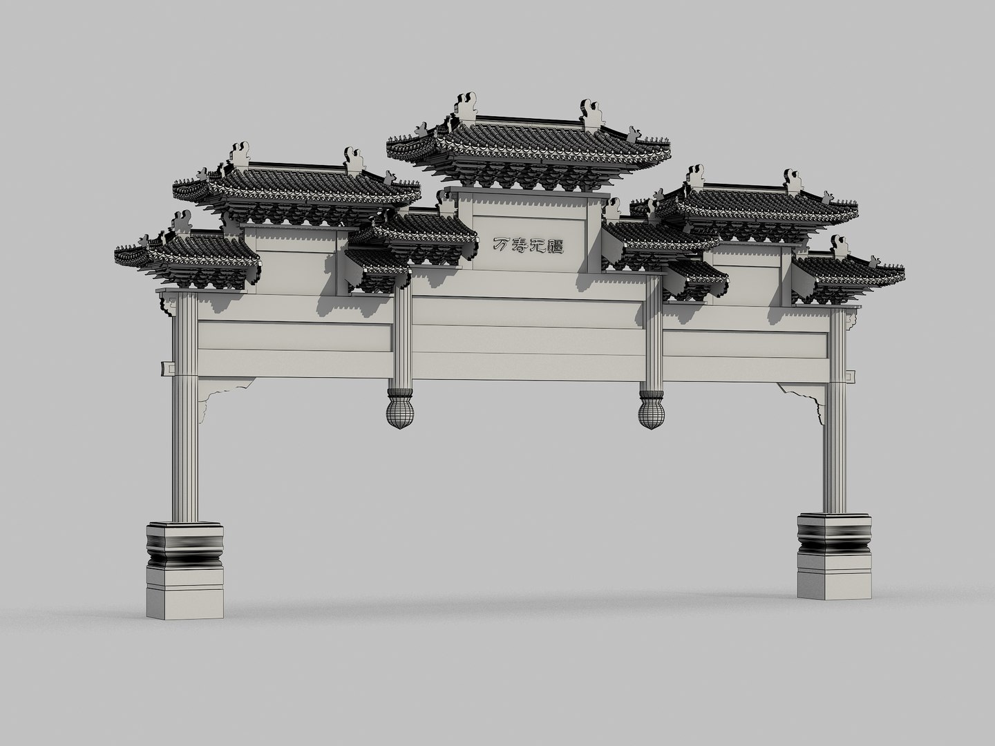 3D Chinese Archway 02 https://p.turbosquid.com/ts-thumb/E3/aX5zpd/Qi/10/jpg/1716048098/1920x1080/fit_q87/57f5129191efa16d0a4cf1e480826b75a3a59f5a/10.jpg