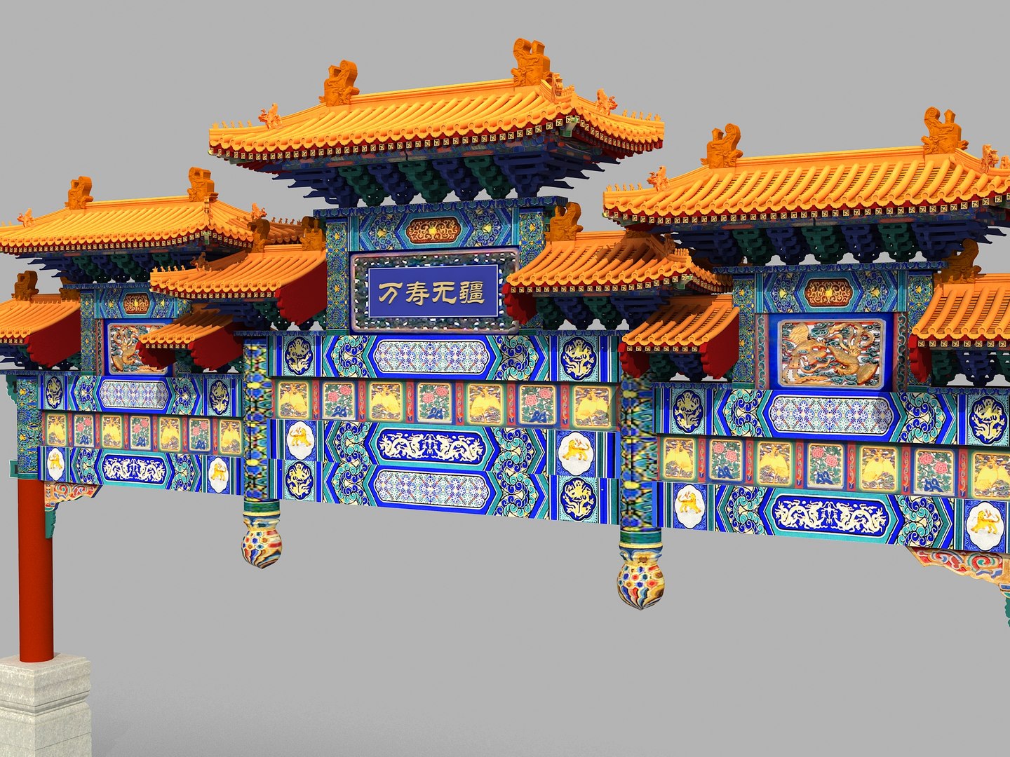 3D Chinese Archway 02 https://p.turbosquid.com/ts-thumb/E3/aX5zpd/iF/z02/jpg/1716048090/1920x1080/fit_q87/f62c8fc93fe72eb86b9edd706cb198ce334474cb/z02.jpg