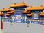 Arco Chinês 02