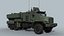 TOS-2 Tosochka