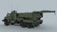 TOS-2 Tosochka