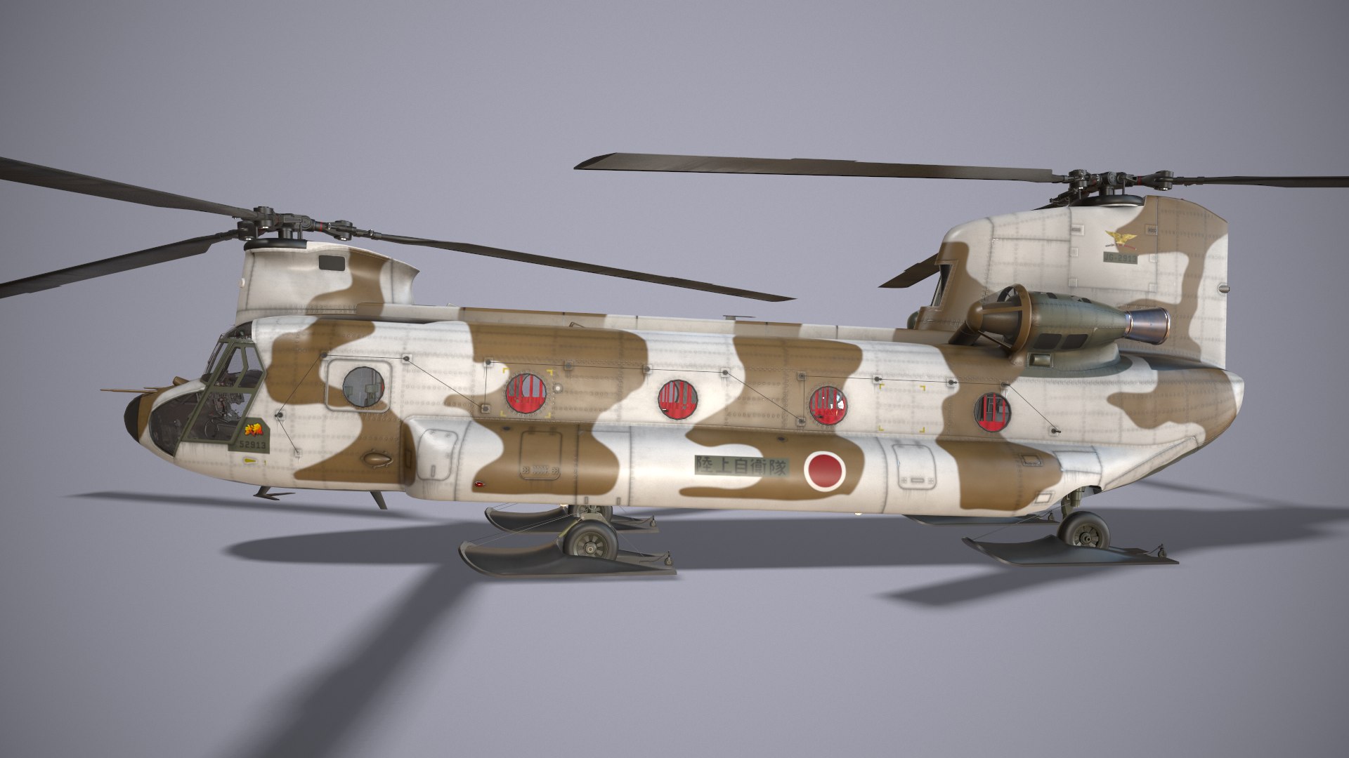 Helicopters CH-47 Chinook Collection 3D https://p.turbosquid.com/ts-thumb/E8/yjZUBg/Bj/japan_winter/png/1745006811/1920x1080/fit_q87/ee5046fd0766f9d6b54217748bdf759067919237/japan_winter.jpg