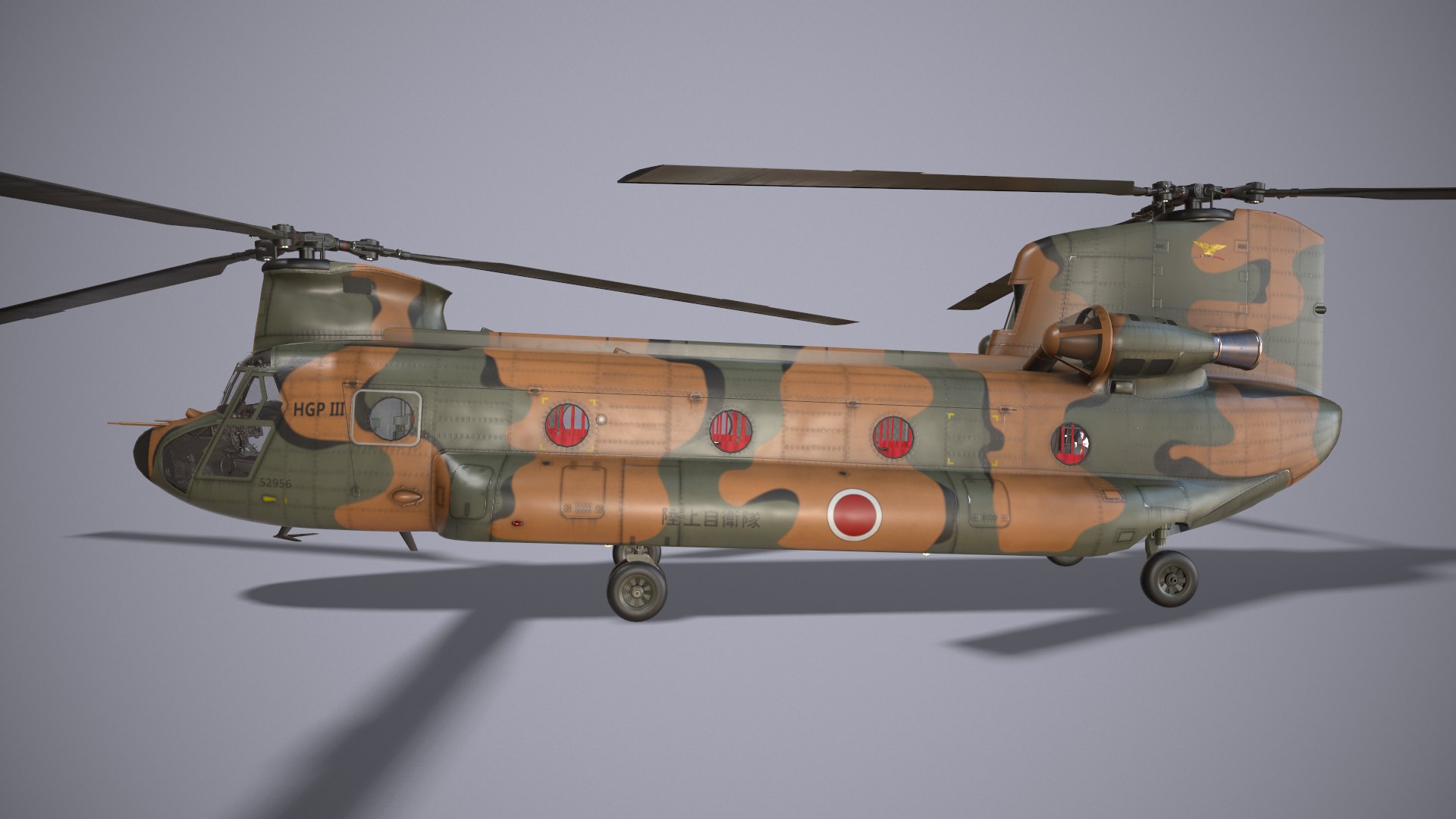 Helicopters CH-47 Chinook Collection 3D https://p.turbosquid.com/ts-thumb/E8/yjZUBg/WA/jgsdf/png/1745006815/1920x1080/fit_q87/e4e609b8fca60fda20e8ddaf94b9d2901b160d95/jgsdf.jpg