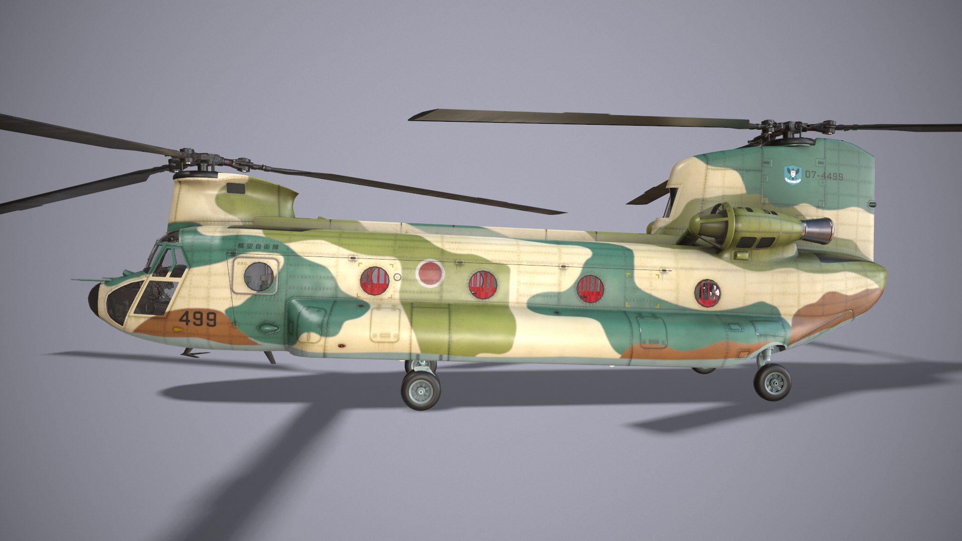 Helicopters CH-47 Chinook Collection 3D https://p.turbosquid.com/ts-thumb/E8/yjZUBg/gj/jasdf/png/1745006812/1920x1080/fit_q87/2040cd7963962e022b45de77da3504ff1fcf0583/jasdf.jpg