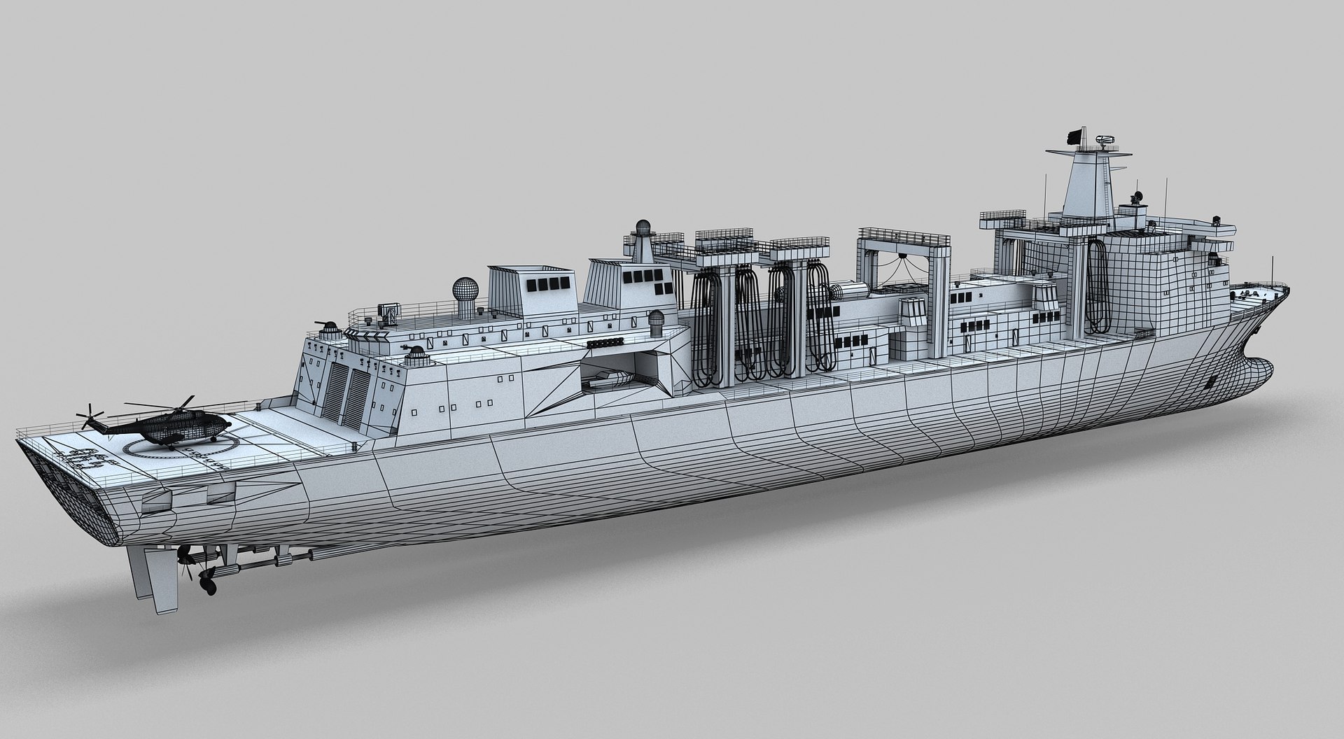 PLA Navy Type 901 Supply Ship 3D Model - TurboSquid 2035443