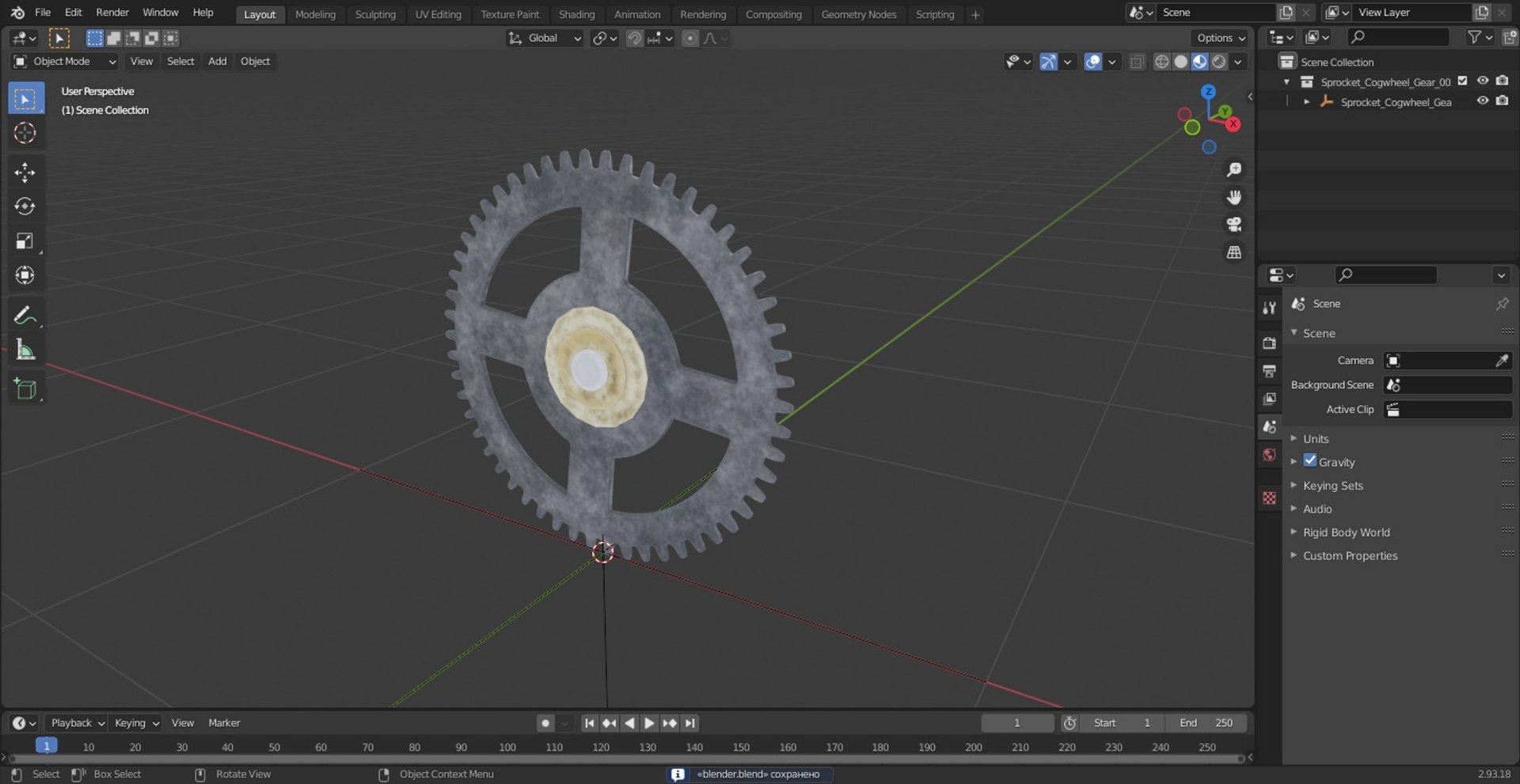 Sprocket Cogwheel Gear 3D Model - TurboSquid 2163455