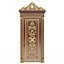 Porte sculptée Classic 01502 Bois