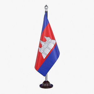 Cambodia Flag Stand
