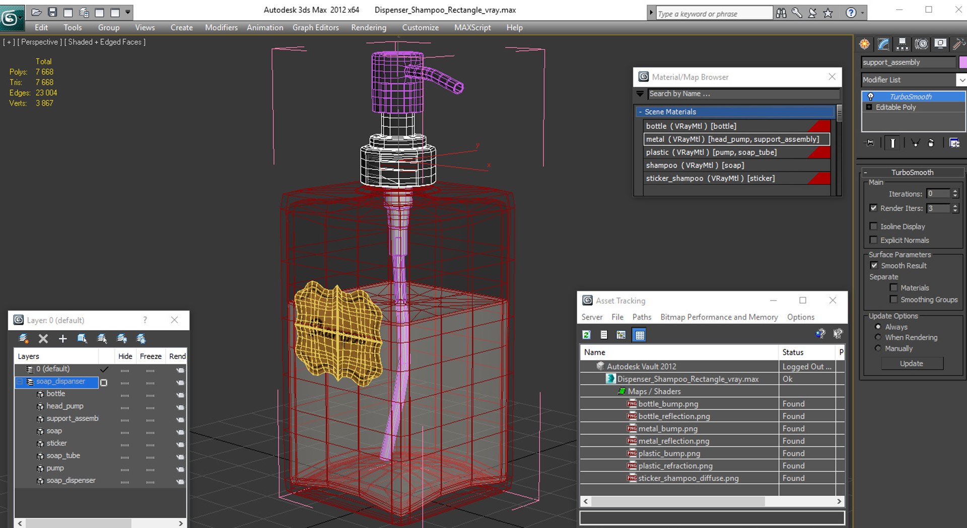 3D model dispenser shampoo rectangle https://p.turbosquid.com/ts-thumb/EE/nY5Yxp/GSLJbA67/dispensershampoorectanglemb3dmodel013/jpg/1541766800/1920x1080/fit_q87/fd2ae9bb8feef830163673019e40f1bc4fc10ab5/dispensershampoorectanglemb3dmodel013.jpg