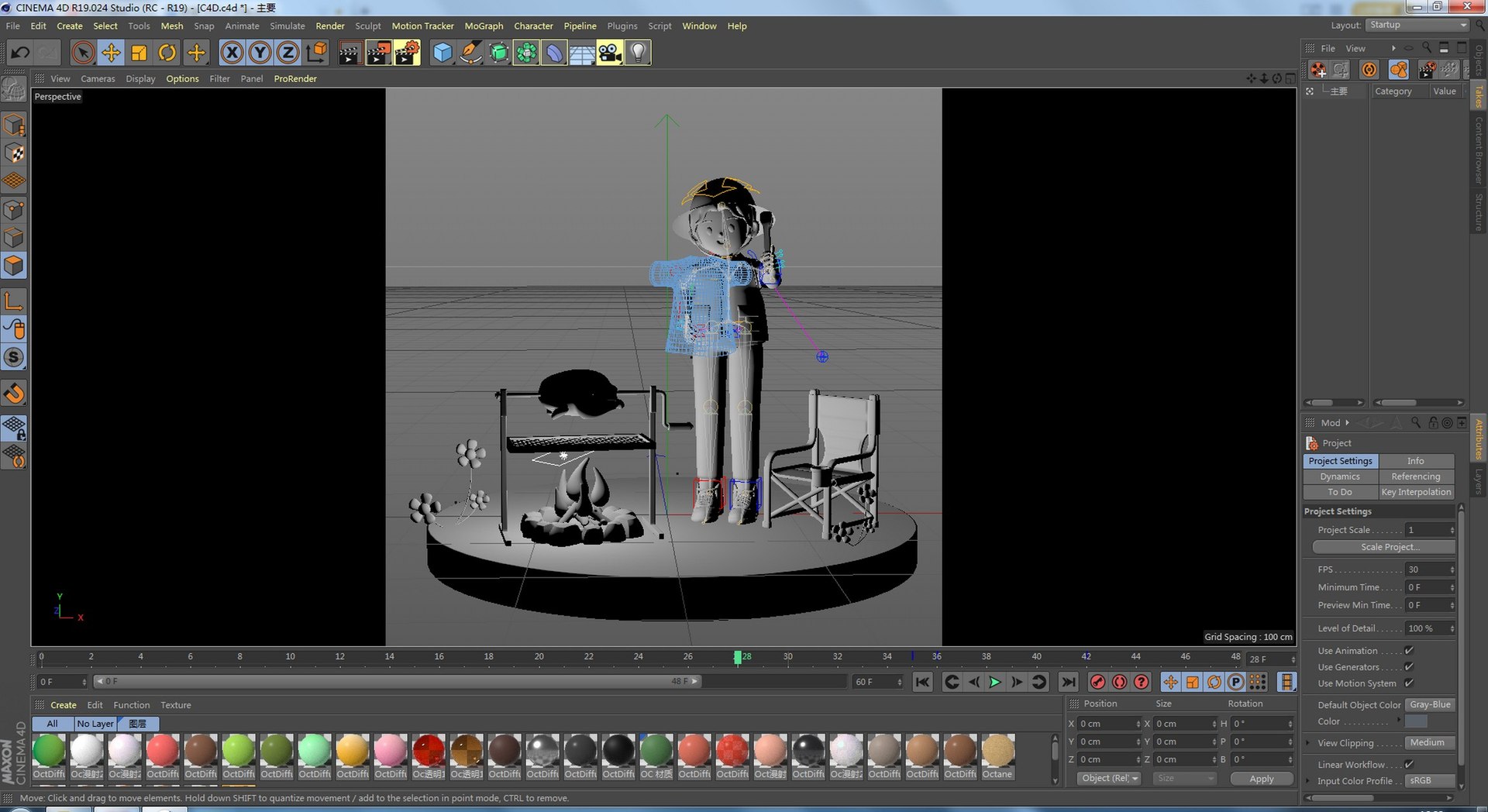Spring 3D Three-dimensional Model - TurboSquid 2102637