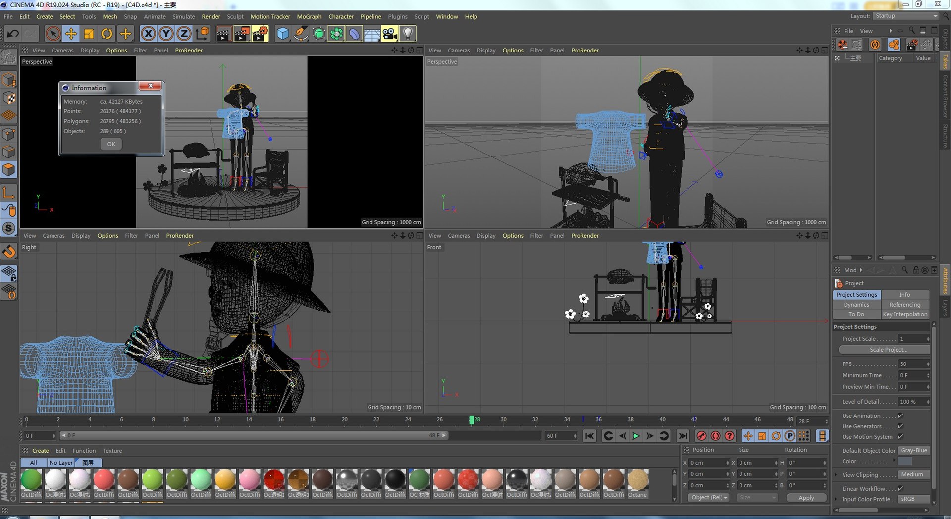 Spring 3D Three-dimensional Model - TurboSquid 2102637