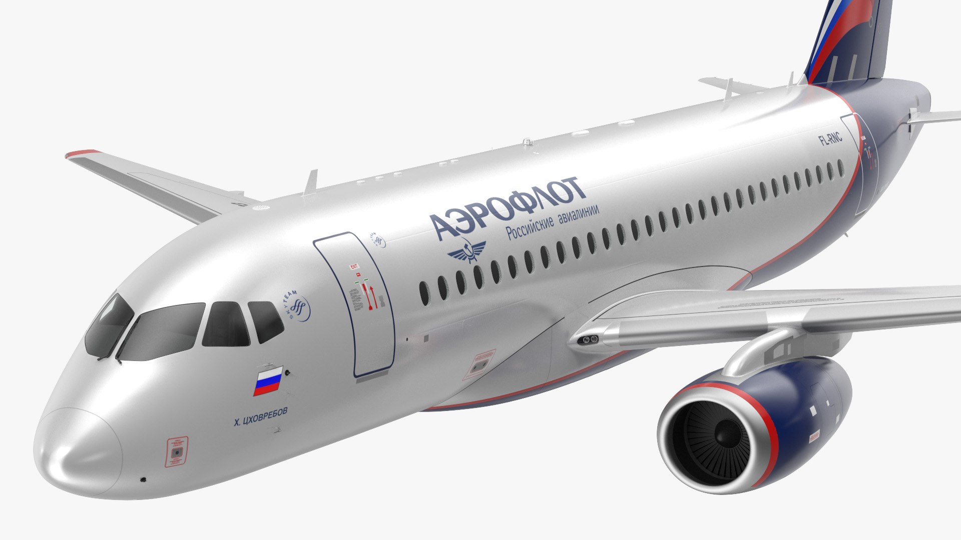 Sukhoi Superjet 100 95lr Aeroflot Flight 3D model preview