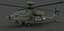 Apache AH-64