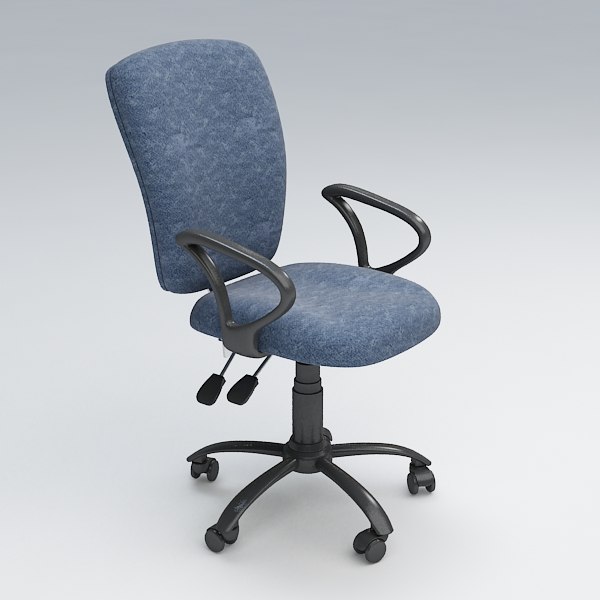 Officemax executive online chair