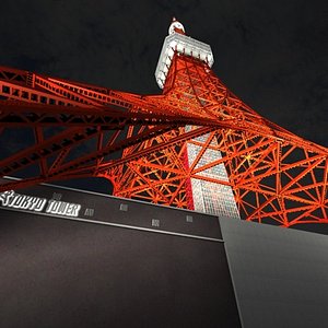 Tokyo Tower