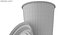 Tasse À Café Vide 16oz À Emporter 1