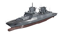 F125 Baden Wuerttemberg class frigate game ready