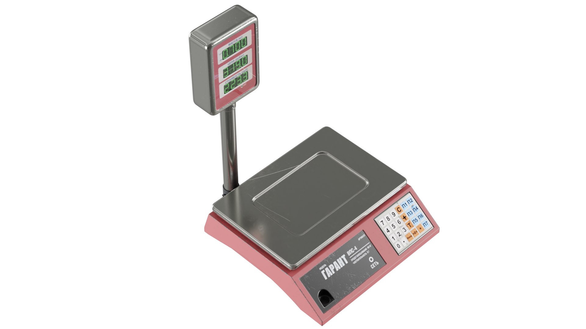 DigitalScales 01 G 3D Model - TurboSquid 2258406
