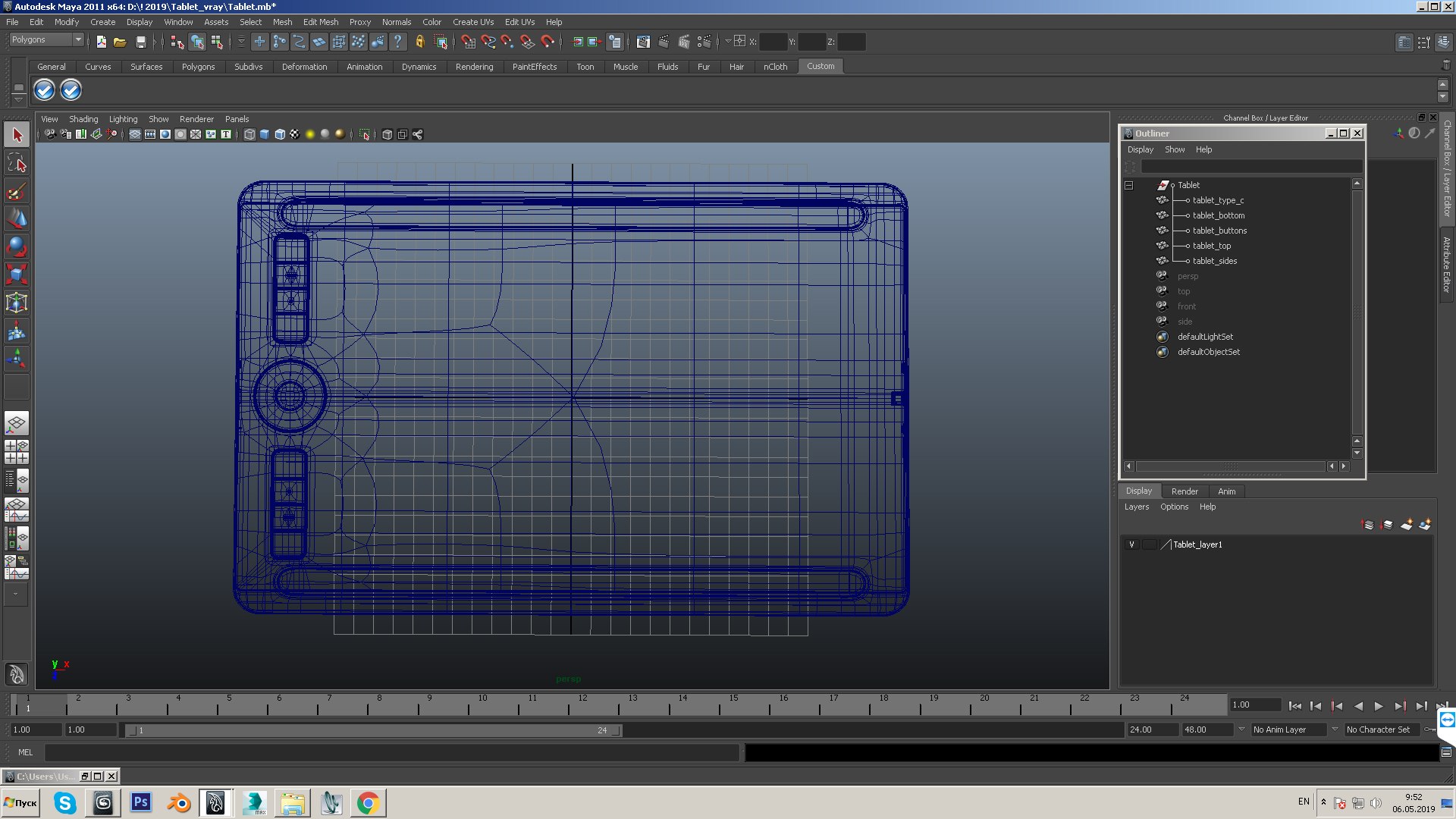 3D tablet input device https://p.turbosquid.com/ts-thumb/ER/hyb4ba/GP8JAF6I/tablet3dsmodel017/jpg/1557912657/1920x1080/fit_q87/62ce740a5df13caaac82914edd839352005f6481/tablet3dsmodel017.jpg