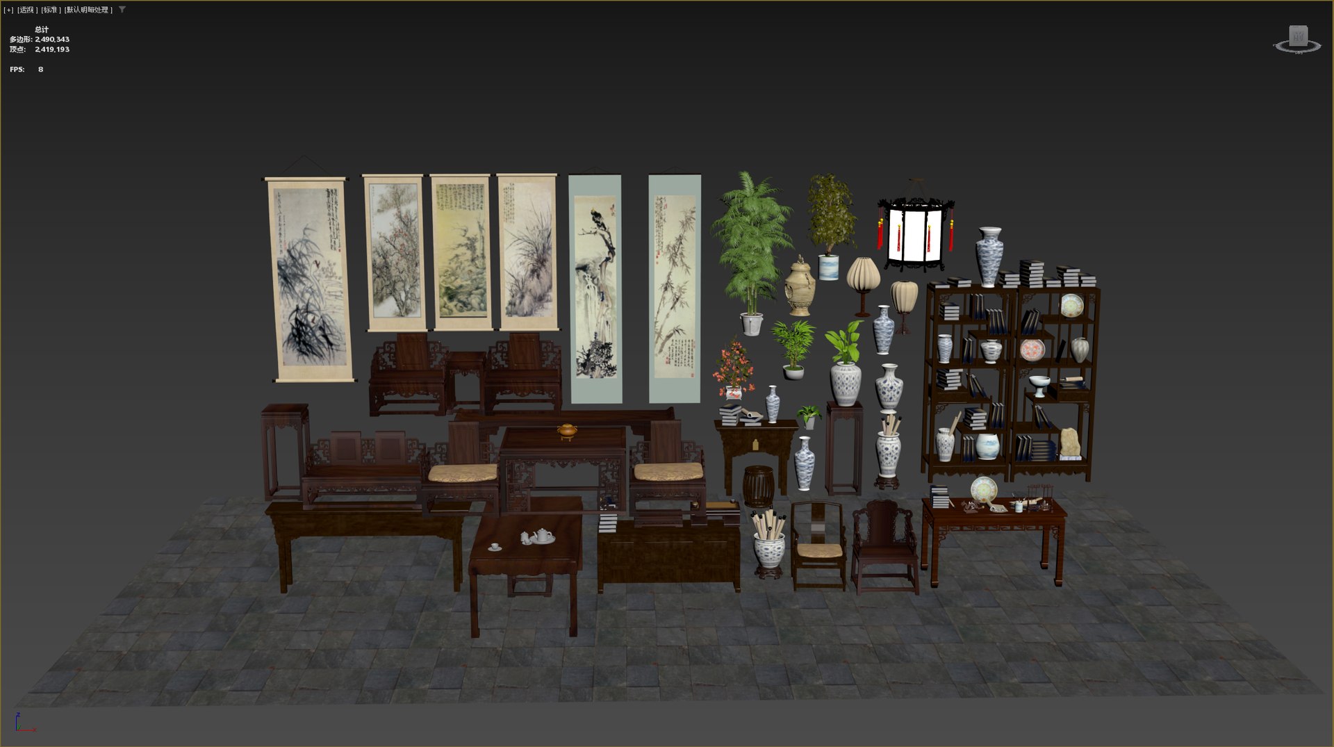 3D Chinese Traditional Interior Furniture and Decors Asset Pack model https://p.turbosquid.com/ts-thumb/EV/HULSPt/bM/screenshot_20260623_071553_131/png/1782187470/1920x1080/fit_q87/cdf6f5d9569c25238a99f785d23eedc95ea7463f/screenshot_20260623_071553_131.jpg