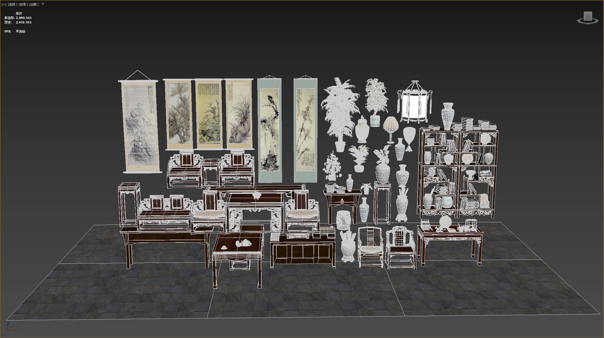 3D Chinese Traditional Interior Furniture and Decors Asset Pack model https://p.turbosquid.com/ts-thumb/EV/HULSPt/cj/screenshot_20260623_071600_369/png/1782187470/1920x1080/fit_q87/b2115409bab2ebb001060d858f5d35f74c04e4bd/screenshot_20260623_071600_369.jpg