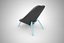 03 HEY CHAIR