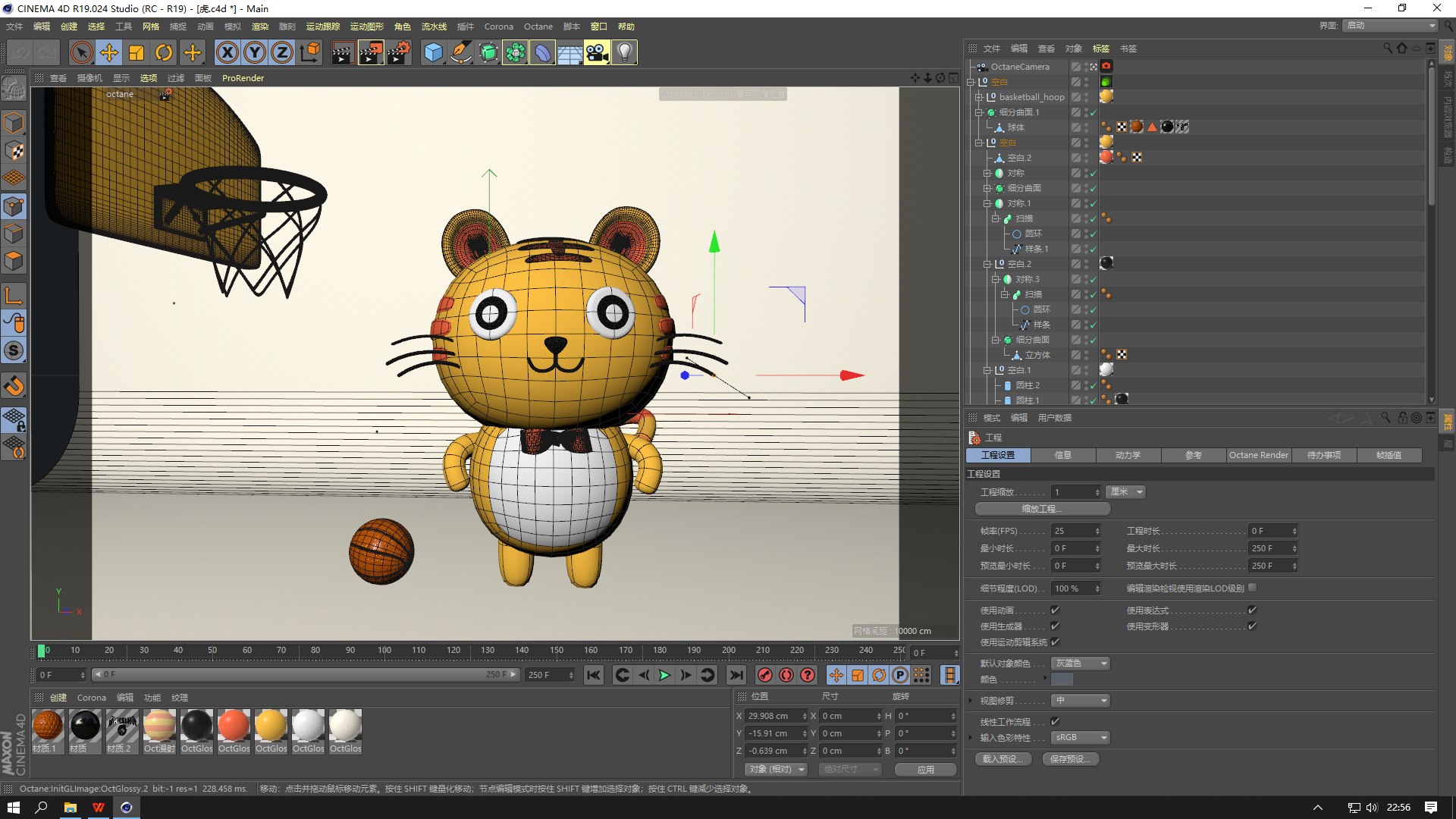 Cartoon Orange tiger IP cartoon tiger Q version of the tiger cute tiger cartoon cartoon 12 zodiac ro 3D model https://p.turbosquid.com/ts-thumb/EW/NP8b47/D0/qq20210925225651/png/1633446355/1920x1080/fit_q87/2841e7e8383ffe525ab5b8227fa87cbfe41eb2d4/qq20210925225651.jpg