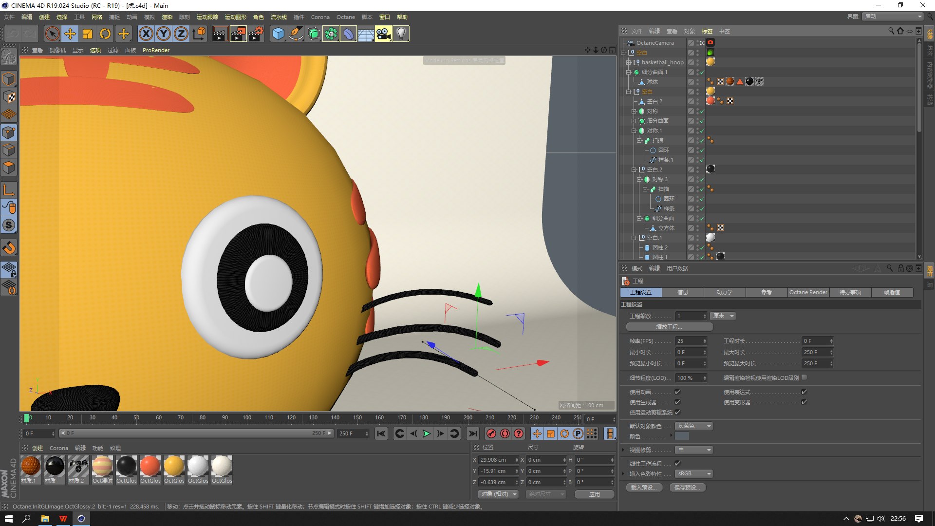 Cartoon Orange tiger IP cartoon tiger Q version of the tiger cute tiger cartoon cartoon 12 zodiac ro 3D model https://p.turbosquid.com/ts-thumb/EW/NP8b47/IV/qq20210925225615/png/1633446351/1920x1080/fit_q87/2073760da517e0be65cd8434de25b0f822c5f9d4/qq20210925225615.jpg