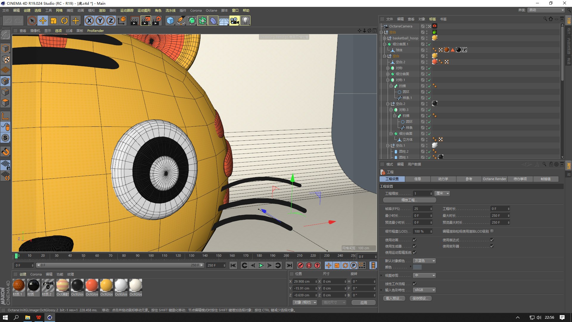 Cartoon Orange tiger IP cartoon tiger Q version of the tiger cute tiger cartoon cartoon 12 zodiac ro 3D model https://p.turbosquid.com/ts-thumb/EW/NP8b47/bF/qq20210925225701/png/1633446354/1920x1080/fit_q87/6c1070ef1f5020e67e0b35ff6471b2766b011d09/qq20210925225701.jpg