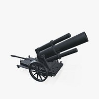 Schwerer Minenwerfer 25 cm
