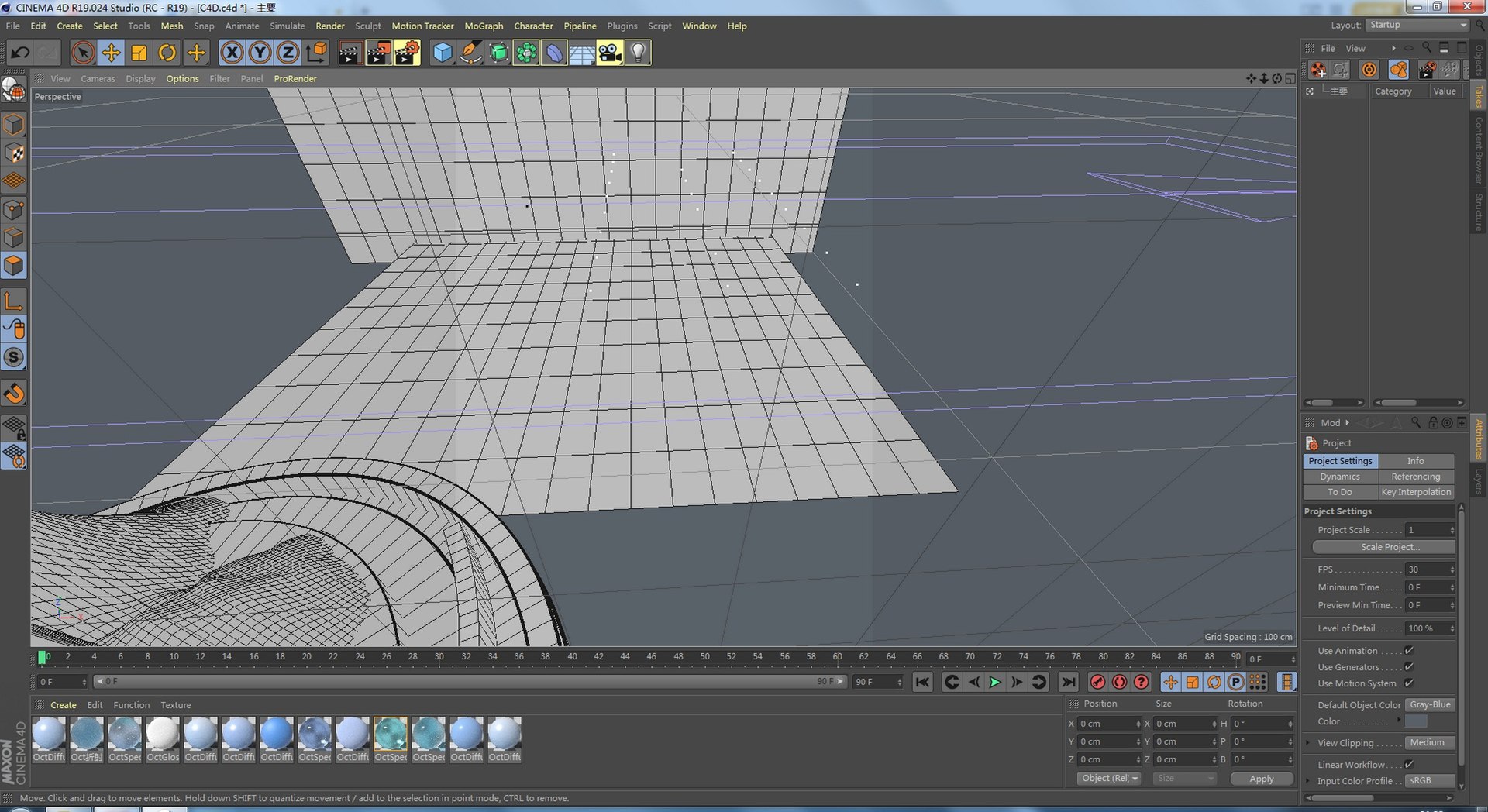 Historical Frosted Glass Model - TurboSquid 2103280