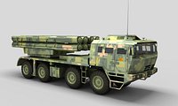 Chinese PHL-16 Rocket System