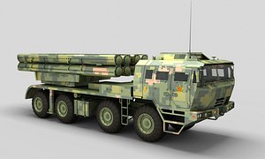 Chinese PHL-16 Rocket System