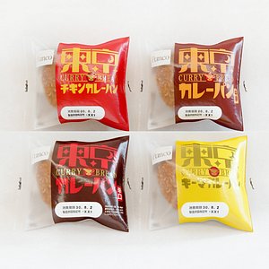 Bread Package - Curry Doughnut - Kare Pan