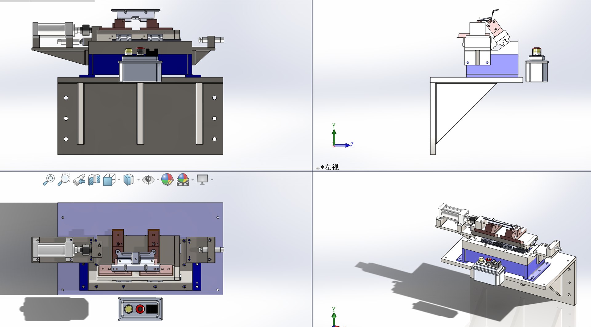 3D Angle Fixture Platform - TurboSquid 1285020