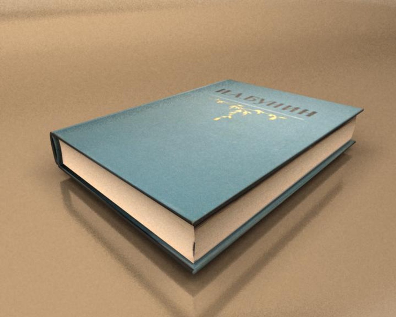 3ds max books