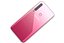 Samsung Galaxy A9 (2018) Bubblegum Pink