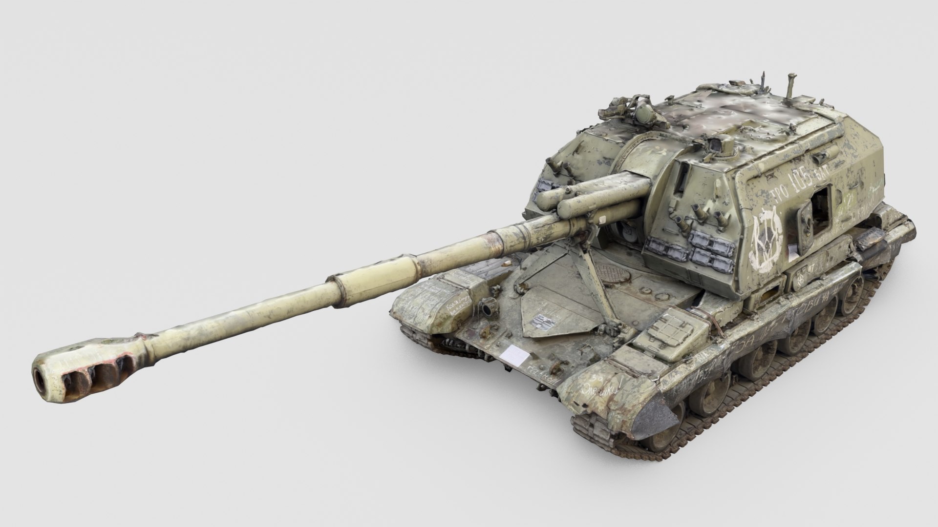 3D Destroyed 2S19 Msta 152 mm self-propelled howitzer M1990 Farm ...