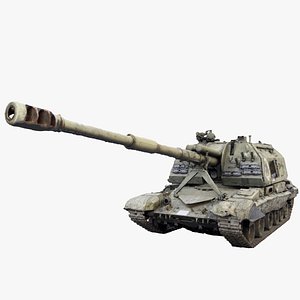 Destroyed 2S19 Msta 152 mm self-propelled howitzer M1990 Farm2