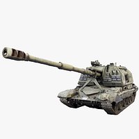 Destroyed 2S19 Msta 152 mm self-propelled howitzer M1990 Farm2