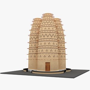 Pigeon Houses Katara Cultural Village