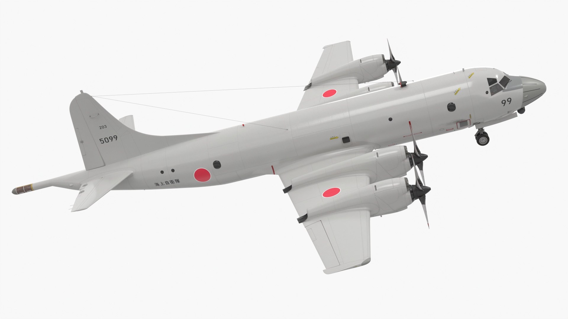 Japan Maritime P3 Orion Surveillance Plane 3D model preview