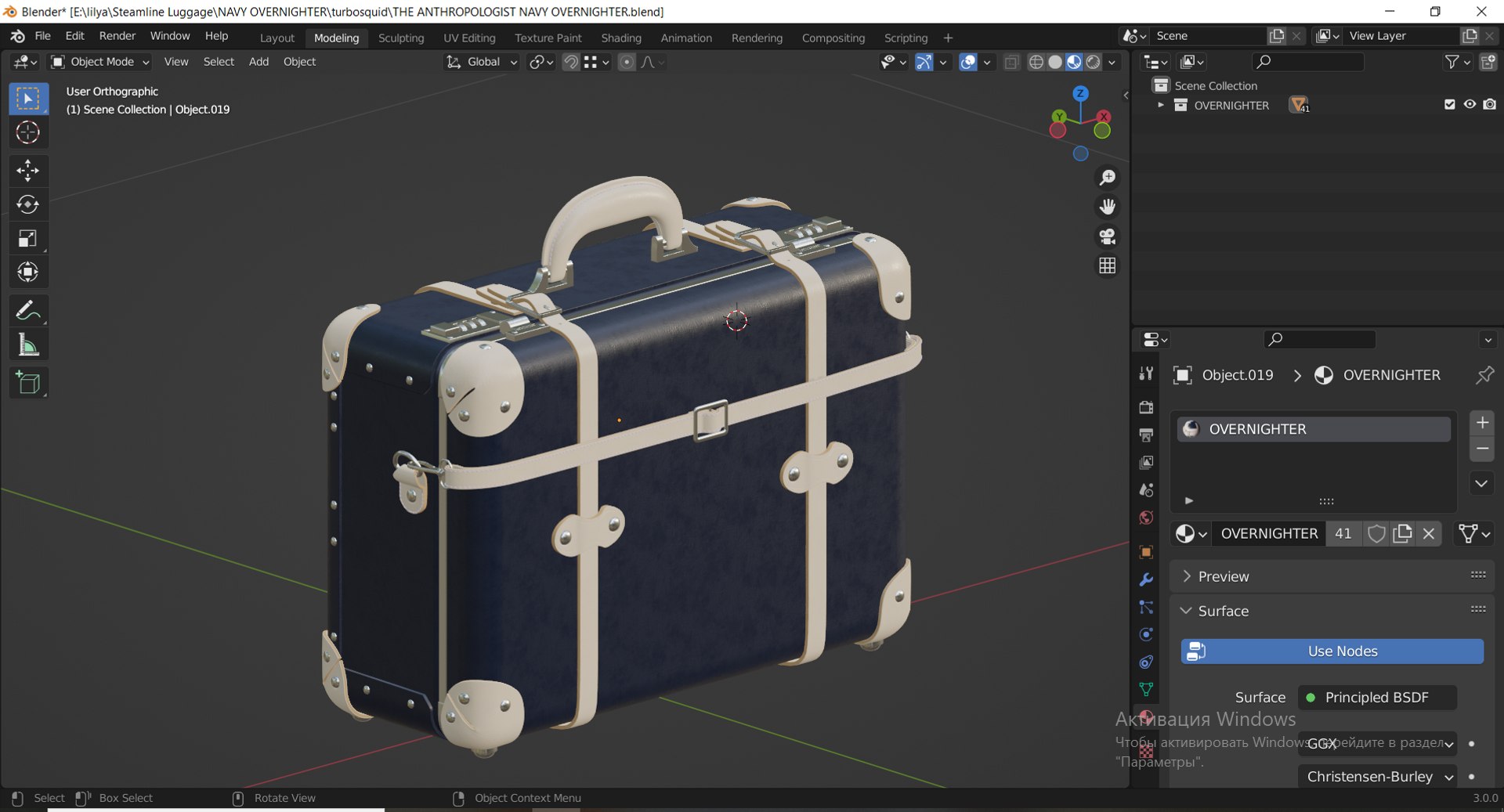 3D model Steamline Anthropologist Navy Overnighter https://p.turbosquid.com/ts-thumb/Eh/8cH5GJ/tg/screenshot_1/png/1683350447/1920x1080/fit_q87/feec65d3a5492f9999f1232f94924c2c936ebb54/screenshot_1.jpg