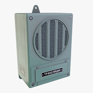 Old radio broadcast loudspeaker 3GD 3MA from USSR