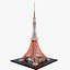 Tokyo Tower