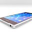 索尼Xperia Z2白色