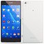 索尼Xperia Z2白色