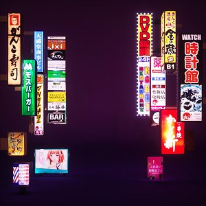 14 Japanese Neon Signs